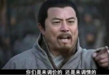 竞价员每天都干什么?-竞价推广博客