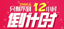 喜大普奔,赵阳竞价培训19期课程涨价通知-竞价推广博客