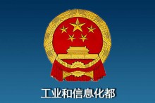 Semer必备史上超全ICP备案攻略-竞价推广博客