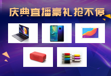 冒着被开除的危险,今天我就跟大家扒一下老板的历史-SEM培训-竞价推广博客