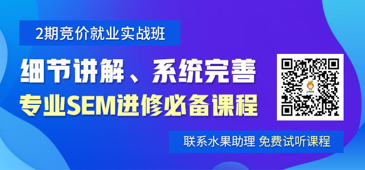 “我想跳槽”，“对8起，您的能力与我们公司的竞价岗位不匹配”-图片6