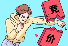 竞价推广专员不得不收藏的8个OCPC优化方法,实测有效-竞价培训-竞价推广博客