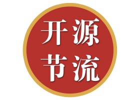 十一长假–账户管理指南-竞价推广博客