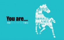 sem培训线上与线下班哪个更好?-竞价推广博客