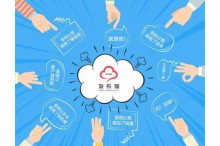 着陆页优化的8个技巧,让转化率提升200%!|竞价培训-竞价推广博客