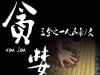 90%的文案都是不合格的,因为缺少了这样东西-竞价推广博客