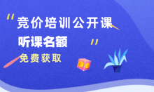 线索目标又没有完成,倒推法了解一下吧-sem培训-竞价推广博客