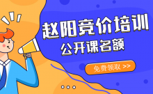 百度竞价推广数据分析都需要分析什么?这3点缺一不可-sem培训-竞价推广博客