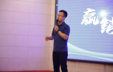 2020新营销,新突破,北京线下聚会等你来-竞价培训-竞价推广博客