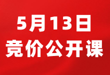竞价员公认的第一难题,没掌握技巧的人白花了10万-竞价推广博客