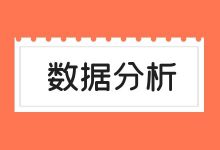 如何通过数据分析提升账户效?百度竞价常见数据分析维度-竞价推广博客
