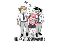@竞价员:明明你已经很努力了,账户效果为什么还是起不来?-竞价推广博客